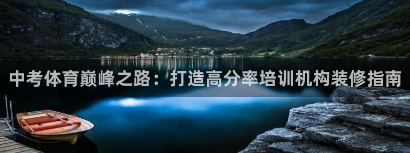 焦点娱乐平台客服电话号码查询