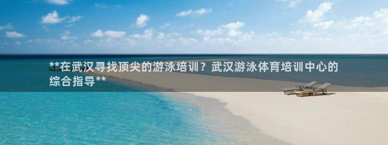 焦点娱乐官方网站下载手机版苹果