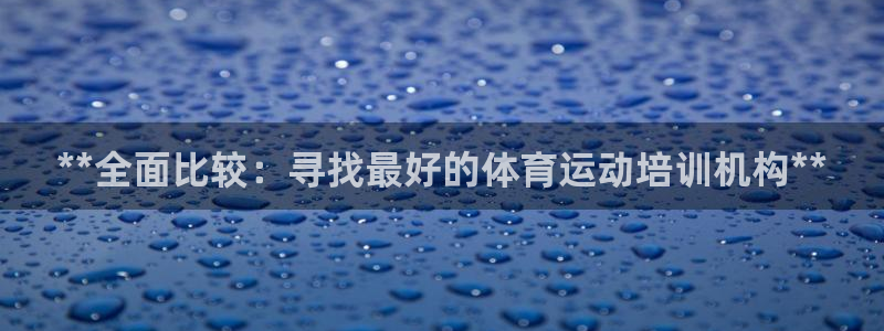焦点娱乐说说句子