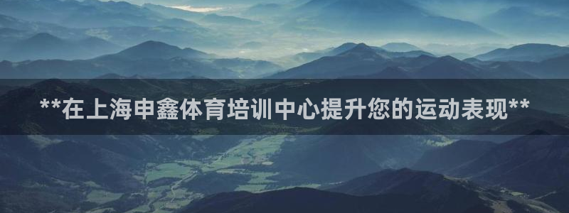 焦点娱乐app下载官网苹果