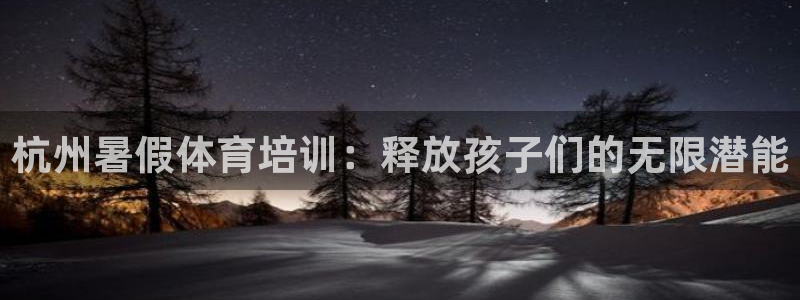 焦点娱乐跨服