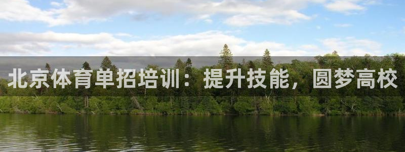 焦点娱乐平台是正规的吗安全吗知乎