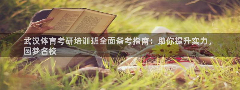 焦点娱乐平台怎么样赚钱
