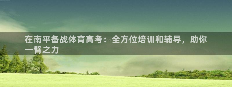 焦点娱乐说说怎么写