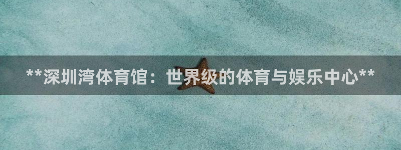 焦点娱乐软件版本下载
