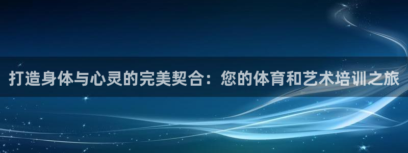 焦点娱乐有限公司