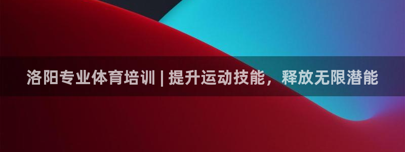焦点娱乐是黑平台吗知乎