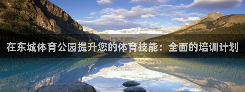 焦点娱乐什么意思