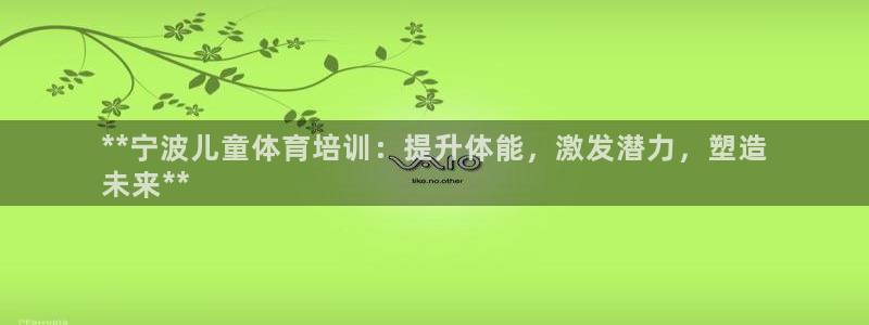 焦点娱乐是哪个公司的