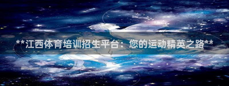 焦点娱乐星的视频