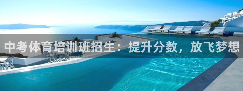 焦点娱乐拉菲11月11日