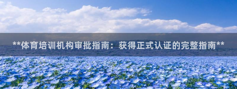 焦点娱乐传媒有限公司
