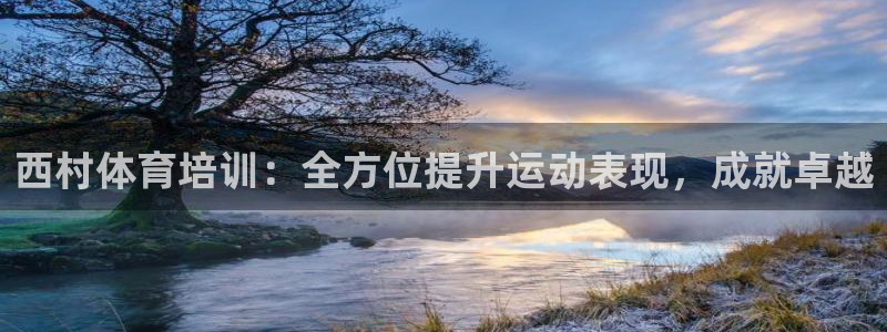 焦点娱乐不出款