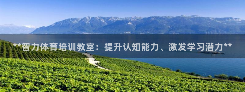 焦点娱乐平台注册账号安全吗