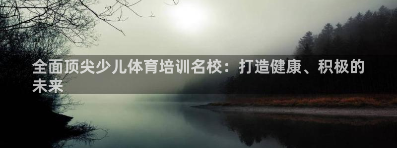 焦点娱乐平台怎么样可靠吗