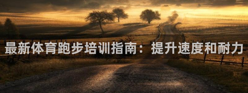焦点娱乐平台注册账号安全吗知乎