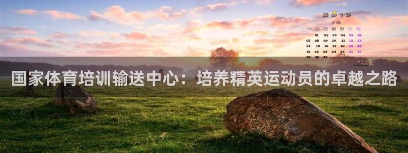 焦点娱乐下载手机版