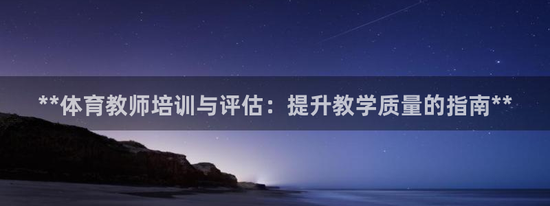 焦点娱乐官网下载