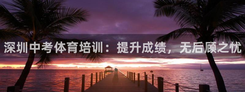 焦点娱乐网站下载地址在哪