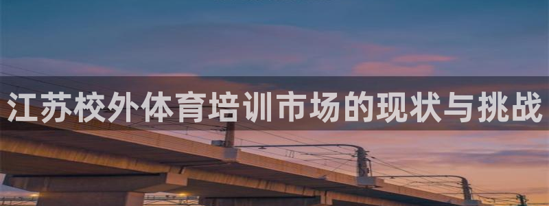 焦点娱乐有限公司怎么样