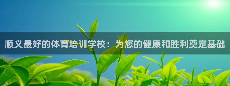 焦点娱乐官网下载安装手机版苹果