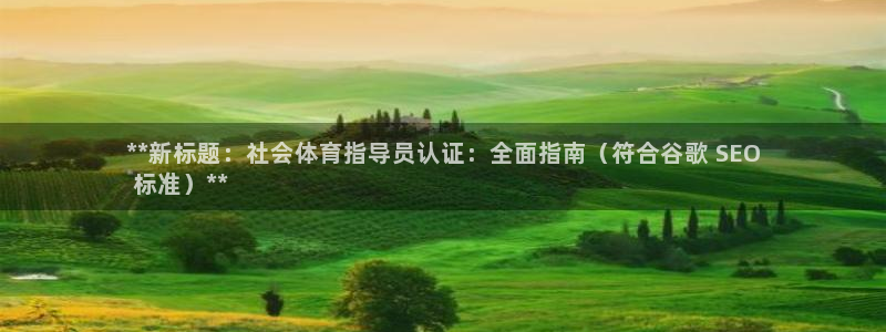 焦点娱乐平台客服热线电话号码