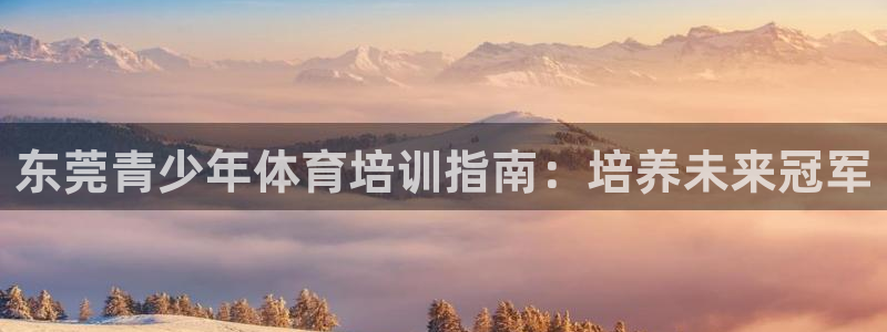 焦点娱乐跨服