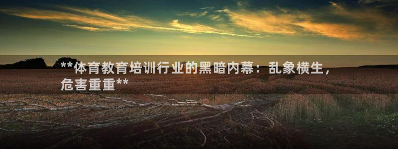 焦点娱乐平台客服电话号码